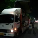 삼일상회 이미지