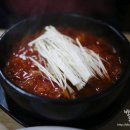 최씨고집 이미지