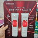 전주 송천동 롯데마트 맥스 다녀왔어요 맥스 가면 사야 하는 것들