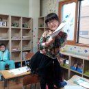 연산지역아동센터 이미지