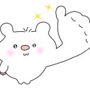 대왕닭꼬치 네이버블로그