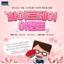 센스이벤트기획