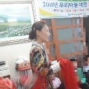 봉곡2리경로당 이미지