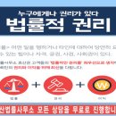 대포차 이미지