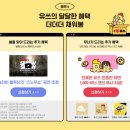 바이브 코인 노래연습장 이미지