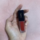 큰집막창임은점