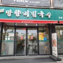 도봉-쌍문-도봉-1360 이미지