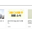 한영식품 이미지