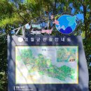 농산물매점 이미지