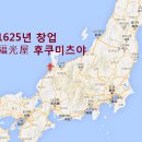 요요스플레이트 이미지