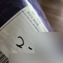 지에스25홍천아이파크 이미지