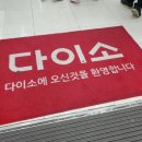 서신주유소 이미지