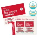 비카인 이미지