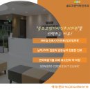 송도코엔이비인후과의원 이미지