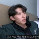 116만 유튜버 덱스, 돌연 활동 중단…"개인적인 이유"﻿ 이미지
