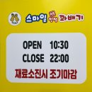 정자 대평초등 사거리 네이버블로그