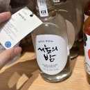2024년 5월 - 중 략 - 마지막주 일기 헿헤