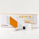 코아스템켐온(주) 네이버블로그