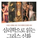 김상준신경정신과의원 네이버블로그