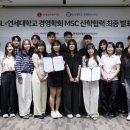 연세물류 이미지