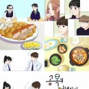 표현기획 이미지