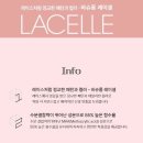 트렌디플러스 이미지