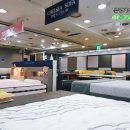 메종드그린나래