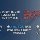 한일플라스틱(주) 네이버블로그