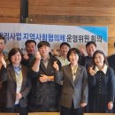 청원보건소 이미지