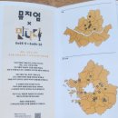 토요시네마 10월 | 경기도 박물관에서 시원한 여름 나기!!!