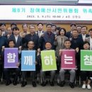 예산-54 이미지
