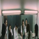 블루칸트