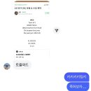 바솔트크로스핏 이미지