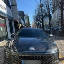 마스타자동차관리(주) | 그랜저 GN7 캘리그래피 60개월 무이자 + 전시차 할인 / 인천 출고 후기