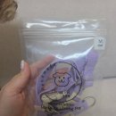 아띠 펫 | [제품리뷰] 유봉펫 마틴게일 하네스, Y형 강아지 하네스로 정착한 후기