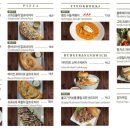 더레이크스토리 이미지