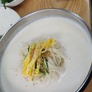 이화국수 이미지