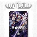 한국아스트로전자 이미지