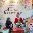 양주시 장애인종합복지관 이미지