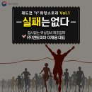 엔토피아