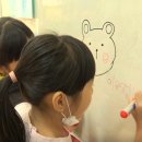 황전초등학교 회덕분교 이미지