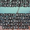 하루를 시작하는 아침의 한 줄~~~~~~~ 이미지