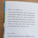 바소 이미지