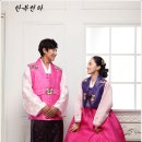 한복갤러리 이미지