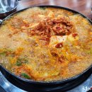 이식당선산김치곱창 이미지