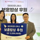 ㈜원유니버스 이미지