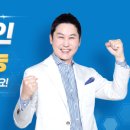 엔케이플러스 이미지