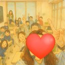 이룸영어보습학원