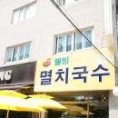 웰빙21C 이미지