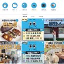 문화공작소협동조합 이미지